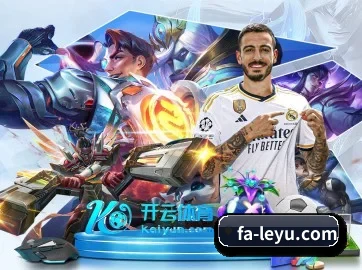 企鹅体育 APP